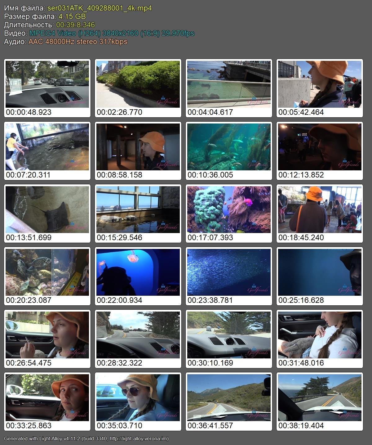 [4.15 GB] Serena Hill – Nor Cal 7/8 (1691 Scene #7) – Porn torrents download