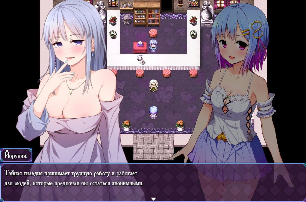 [2.62 GB]Pray Game Last Story Append (UROOM) – Porn torrents download