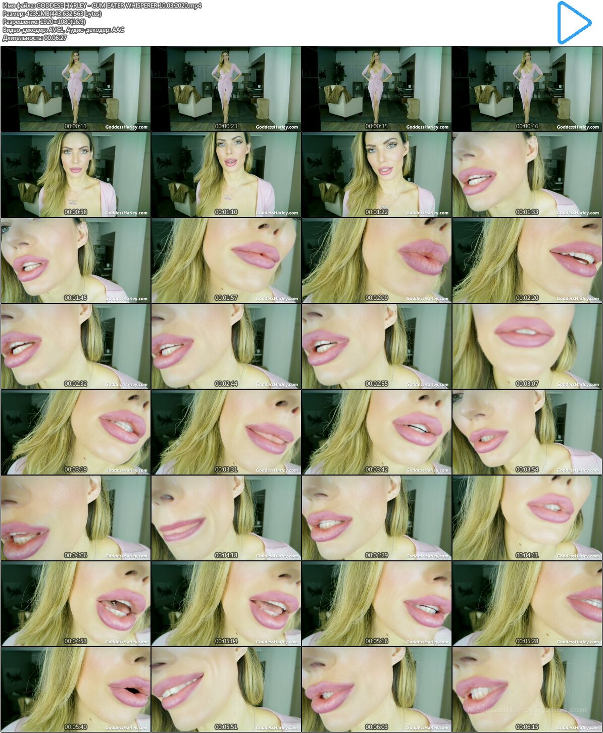 [423MB, 1Files] [GoddessHarley.com / Clips4sale.com] Goddess Harley (Cum Eater Whisperer / 10.03.2020) [2020 g., Femdom, Humiliation, Big Tits, Jerk Off Instructions, CEI, Cum Eating Instructions, JOI, ASMR , Lip Fetish, 1080p, HDRip] | Free Porn Torrent