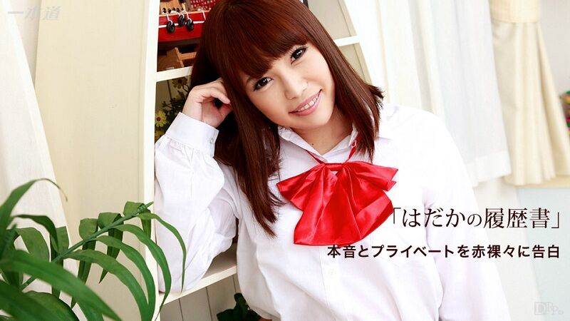 [1pondo.tv] Yuri Sato [092315-158] [uncen] [2015, Japan, Nice Face, Medium Tits, Toys, Oral, Facial, Cum in Mouth, Creampie, Gang Bang, All Sex, SiteRip] [1080p] – Porn torrents download