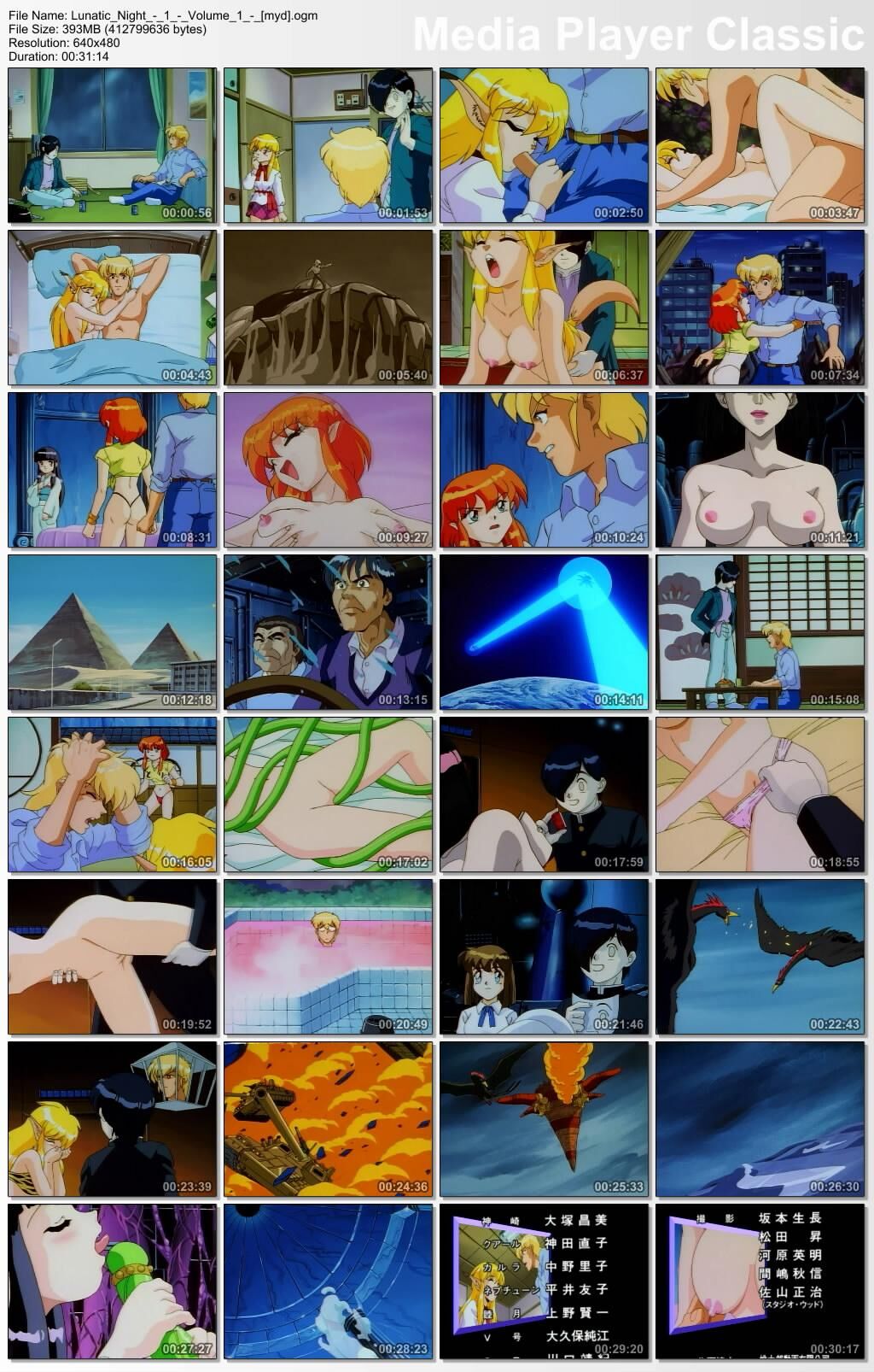 Lunatic Night / Mad Night (Kogure Teruo, Green Bunny, Knack) (Ep. 1-3 of 3) [UNCEN] [1996-1997, Comedy, Fantasy, Juujin, Magic, Parody, Neko, DVDRip] [JAP / ENG / Ger (3) / Rus] – Porn torrents download