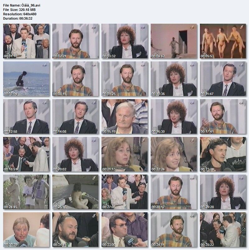 The program “Theme”. “Naturism” [1996, TV shows, TVRip] – Porn torrents download