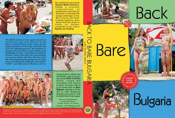 Back to Bare Bulgaria / Back to Nude Bulgaria (KCN Productions) [Nudism, Naturism, DVDRip] – Porn torrents download