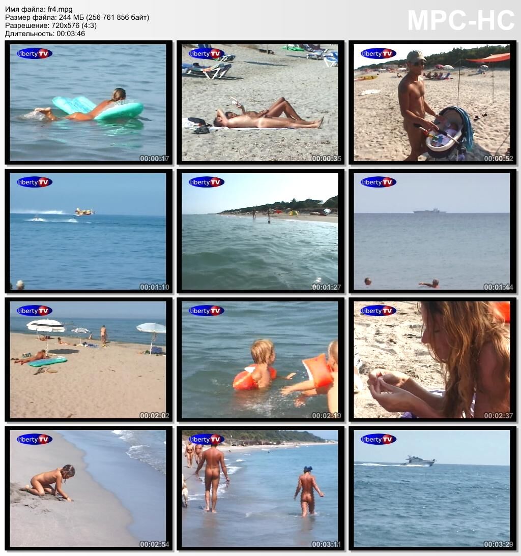 France Naturisme – Liberty.tv / French Naturism – 2007 [2007, Naturism, SATRip] – Porn torrents download