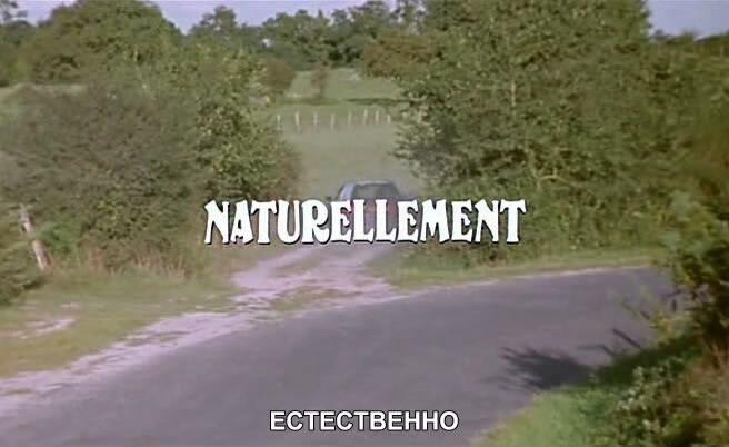 Naturellement / Naturally (Christophe Le Masne) [2002, Naturism, Comedy, DVDRip] – Porn torrents download