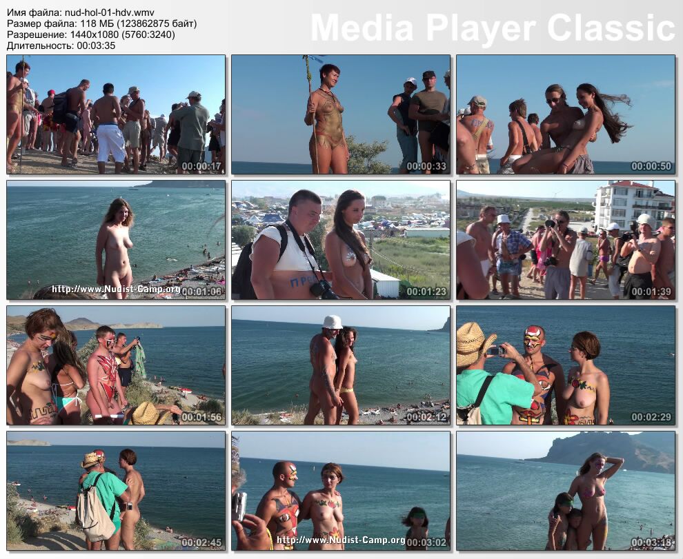 Photo session after the holiday Neptune – Koktebel (nudist-camp.org, 4 rollers, 65 photos) [HD Video, Nudism] – Porn torrents download