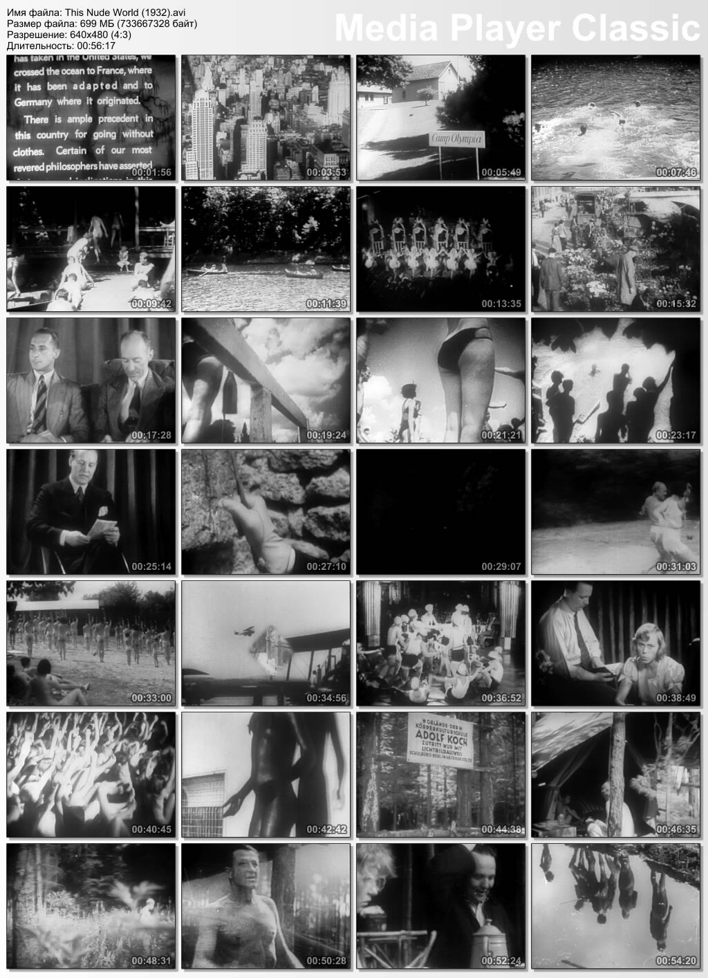 This Nude World / This Naked World (Michael Mindlin) [1932, Nudism, Documentary, Vhsrip] – Porn torrents download