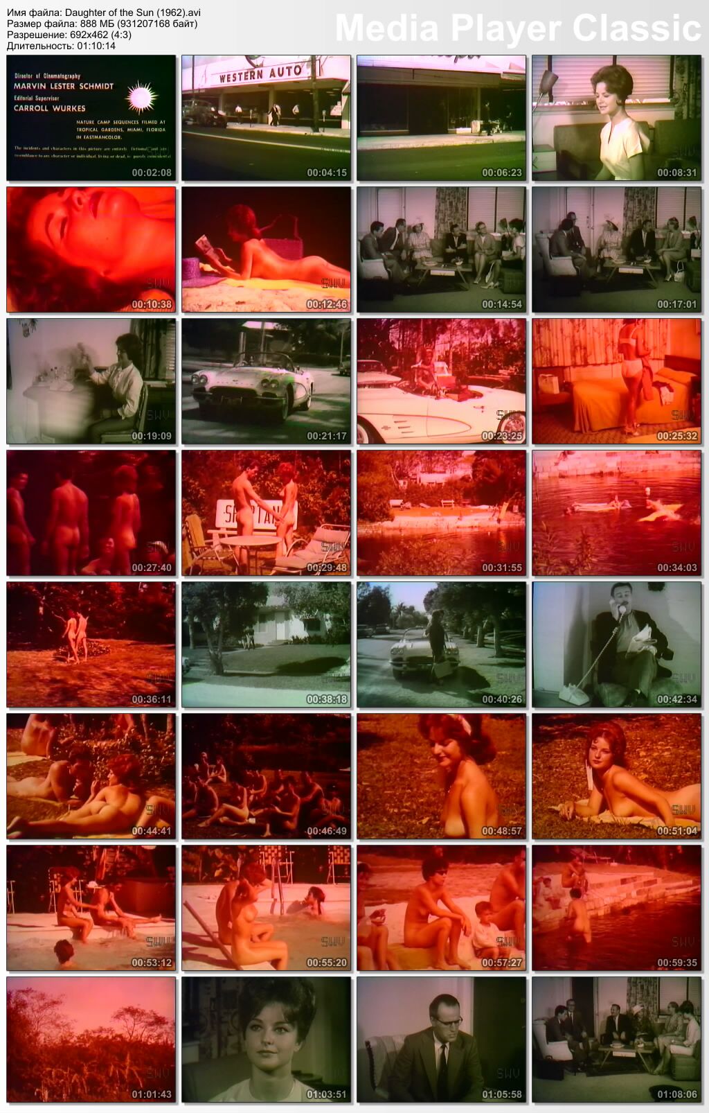 Daughter of The Sun / Daughter of the Sun (Lewis H. Gordon) [1962, Naturism, Retro, Vhsrip] – Porn torrents download