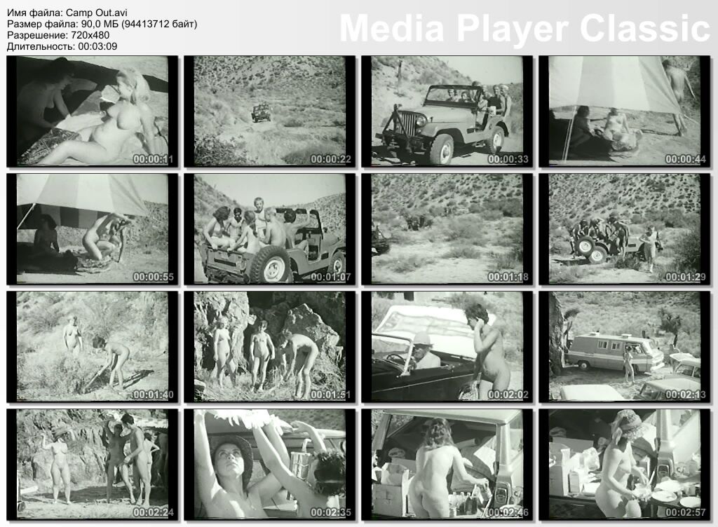 Sun West / ELYSIUM [Nudism, Retro, Vhsrip] – Porn torrents download