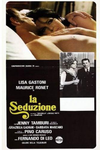 Seduction / Соблазнение (Fernando Di Leo, Daunia) [1973 г., Crime, Drama, Romance, Erotic, BDRip, 1080p] (Maurice Ronet, Lisa Gastoni, Jenny Tamburi, Pino Caruso, Graziella Galvani, Barbara Marzano, Rosario Bonaventura, Giorgio Dolfin, Luigi Antonio  ]