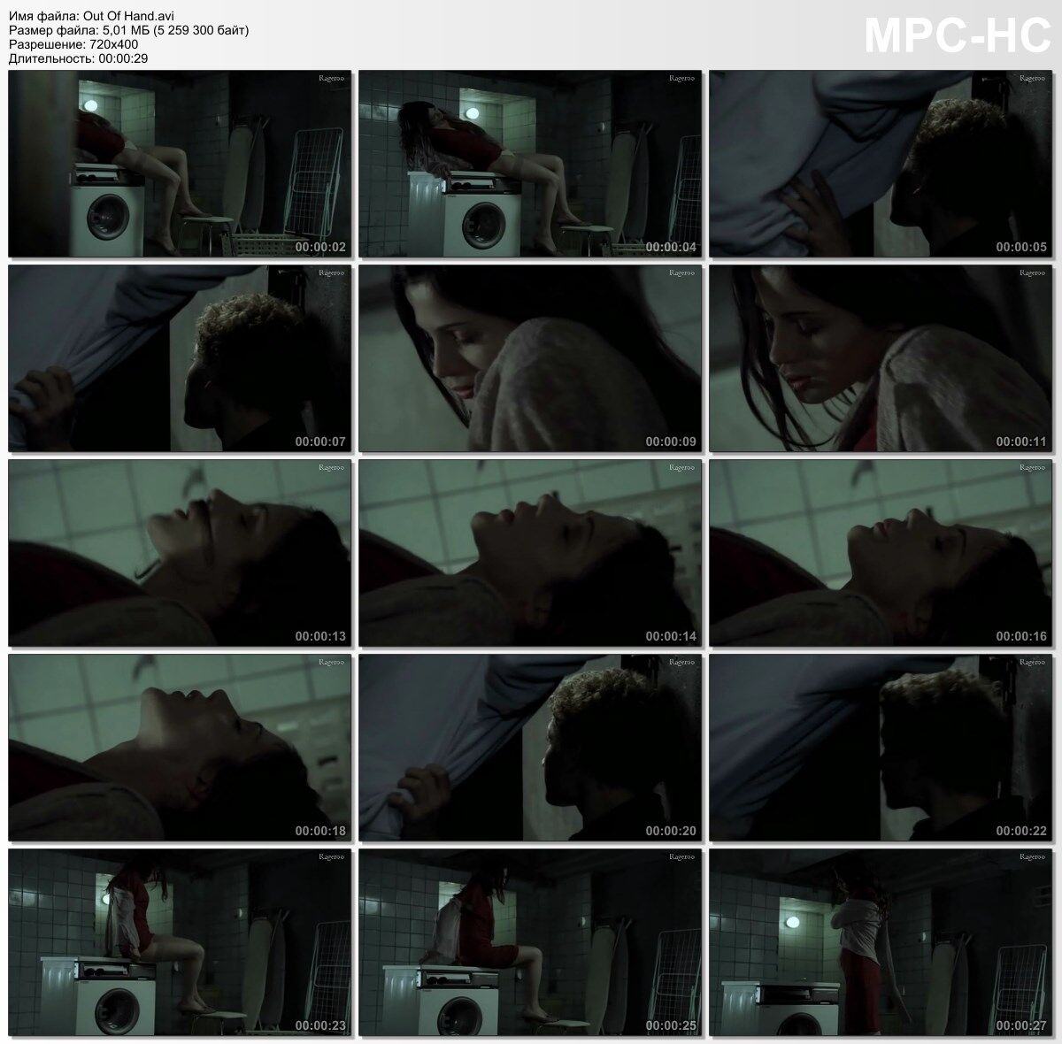 Artistic lesbian scenes and scenes of female masturbation Part 4 (Number of Roller: 64 pcs.) [Lesbians, Solo, Oral, Masturbation, Cunnilingus, Fingering, Erotic, Art] – Porn torrents download