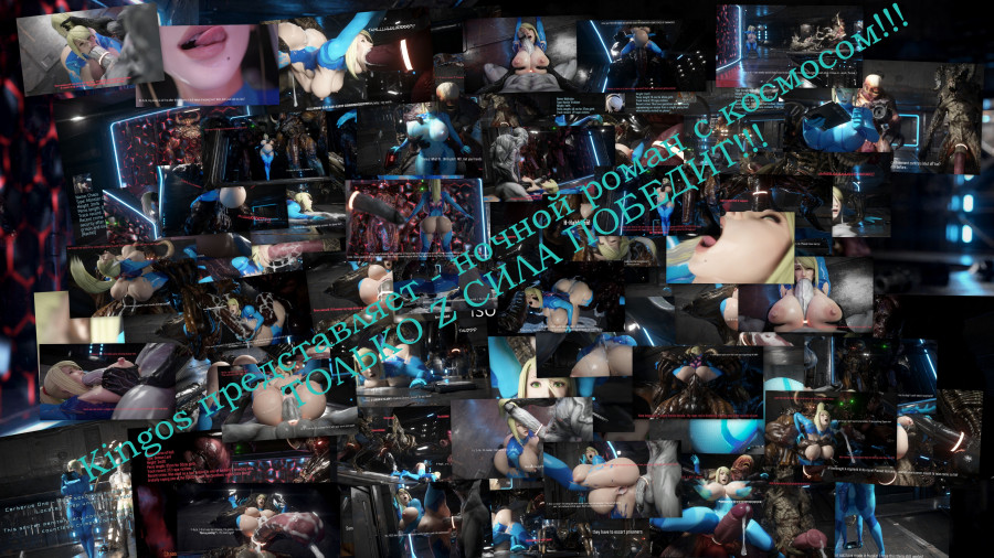 [Comix] Space Prison!!! Полная версия - заключенная в космосе - 2022!!!(IceDev) [3DCG, Ahegao, Anal, BDSM, Big Ass, Big Tits, Creampie, Cuckold, Cumshot, Cunnilingus, Double Penetration, Double Pussy Penetration, Elves, Huge Cock, Lactation, Monster, ]