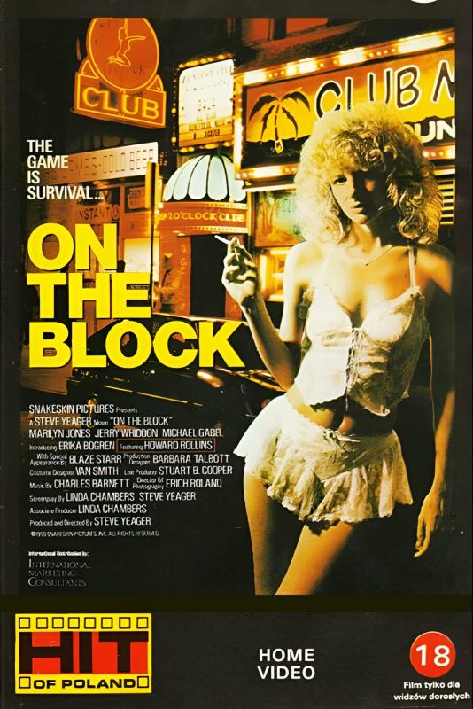 On the Block / В квартале развлечений (Steve Yeager) [1990 г., Drama, Erotic, VHSRip]