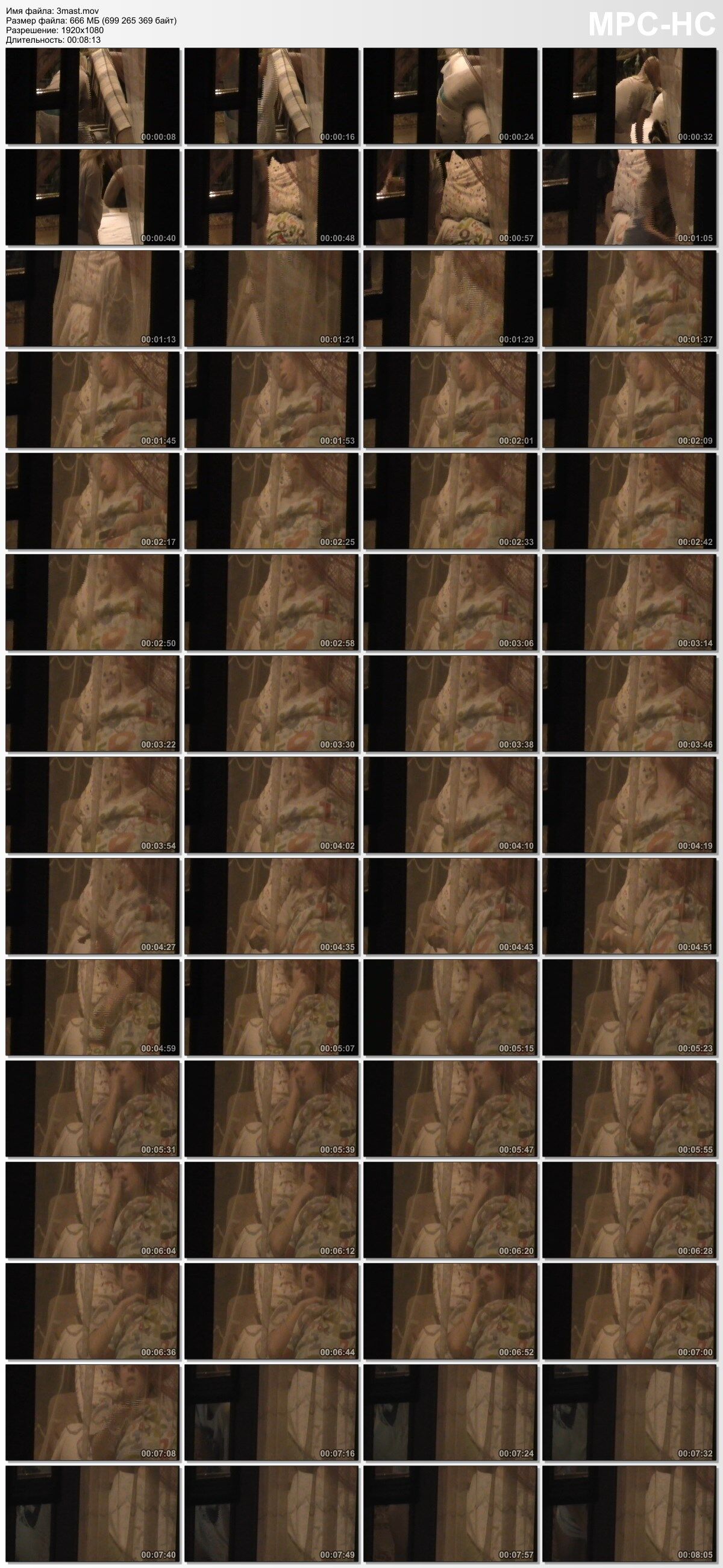 Masturbation in the night window. Zlatovlask 2 [2017, Voyeur, Masturbation, Hidden Cam, 1080p]