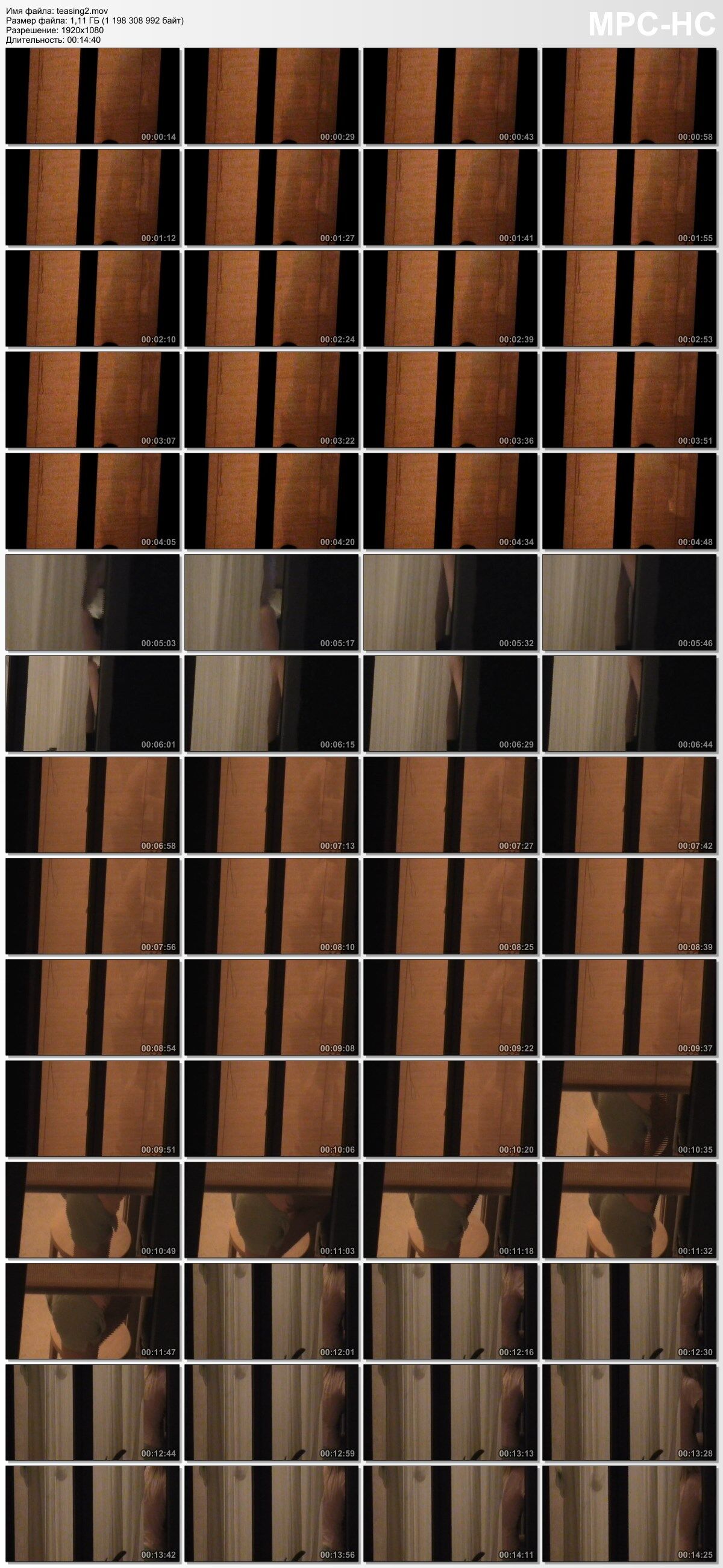 Peeping up the window. The chronology of the pleasures of one girl. Episode 2 (2017, Voyeur, Masturbation, Teen, 1080p)