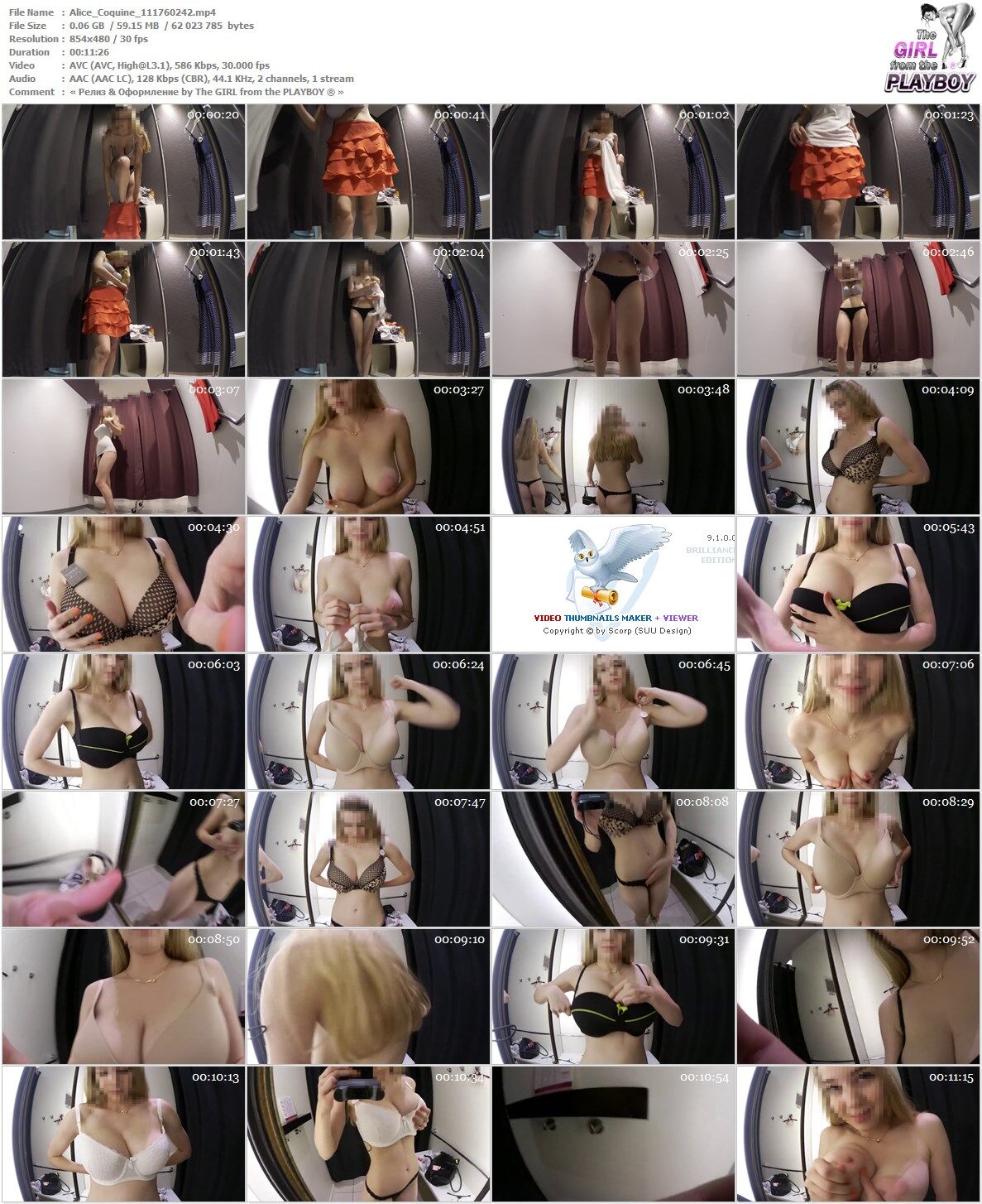 Hot, Blondie Alice Coquine removes herself in a fitting room at the camera [Erotic, Posing, Solo, Female Pov, Public, Reality, Extreme, Natural Tits, Big Tits, CamRip 2017, 480p]