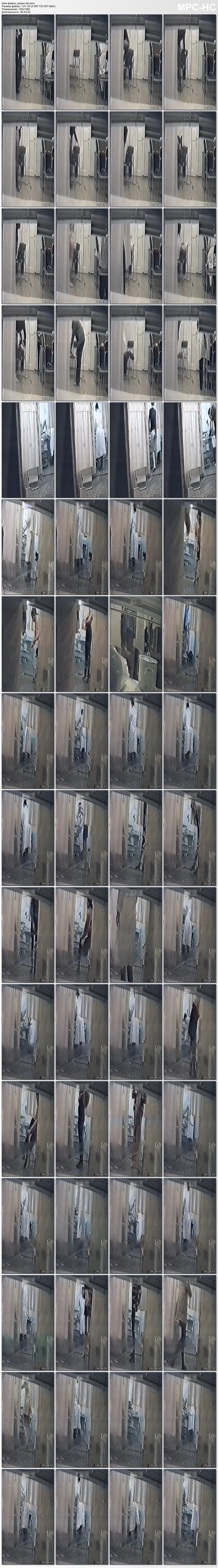 [Pisswc.com / Tualet.Net] Hidden Camera in the Gynecologist's office - 44 Edition [2017, Voyeur, CamRip]