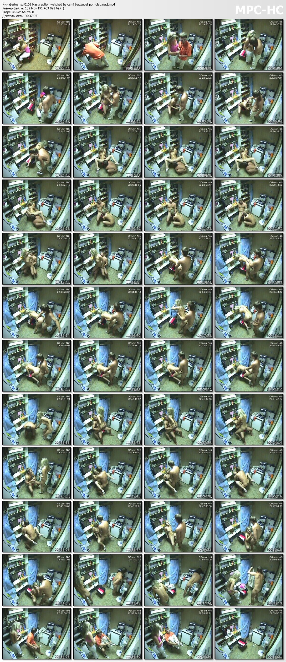 [SecurityCamsFuck.com] Nasty Action Watched by Cam! - 109 [AMATEUR, RUSSIAN, SPYCAM, PUBLIC SEX, SITERIP]