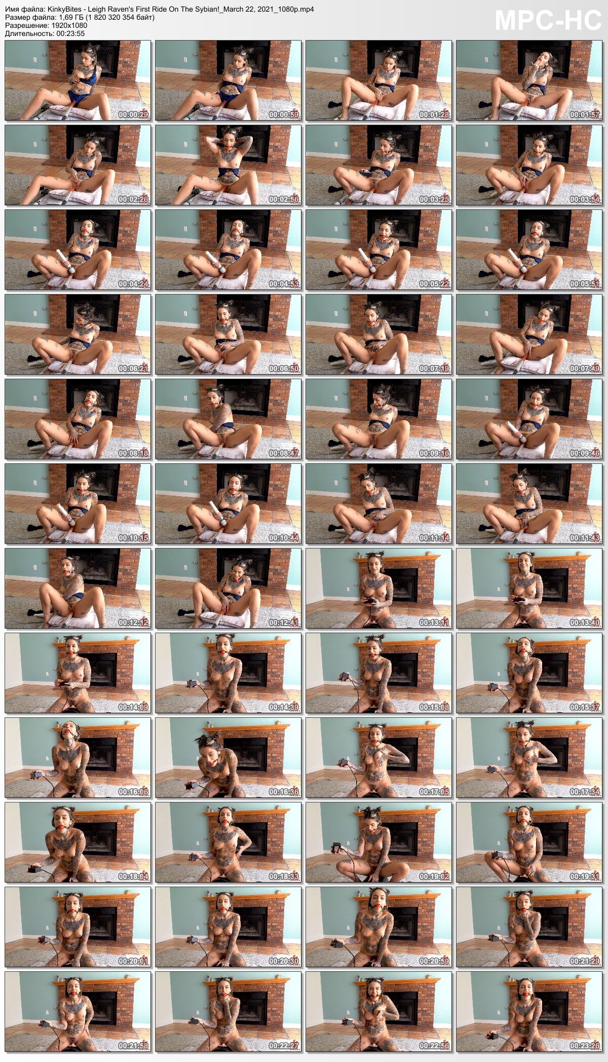 [1.7 GB] [KinkyBites / Kink.com] LEIGH Raven - Leigh Raven's First Ride On the Sybian! (03/22/2021) [2021, Solo, Machine Dildo, Fucking Machine, Masturbation, Dildo, Ball Gag, Sybian, Vibrator, SiteRip, 1080p]