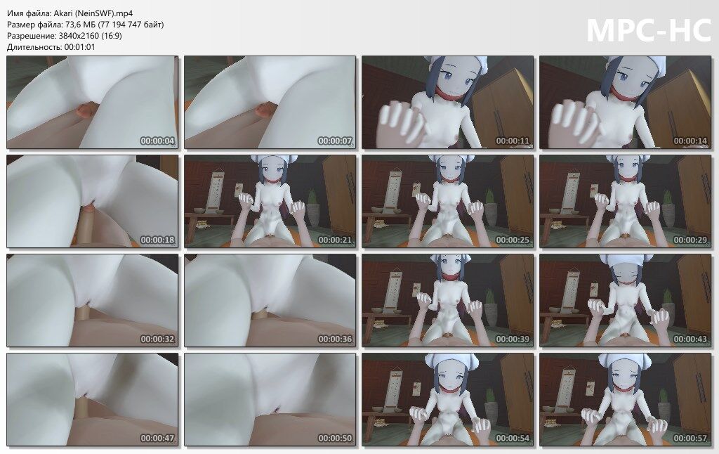 Pokemon (Human) Girls 3d Pack