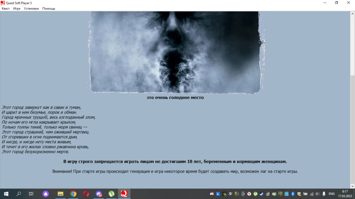 Maestat [1.2] (the Art - uptown.forum.cool) [uncen] [2022, real porn, female protagonist, male protagonist, anal, facefuck, vaginal, cowgirl, blowjob, gangbang, bdsm, cuckold, femdom, group, lesbian , rape, public, fisting, gloryhole, pissing, shemal