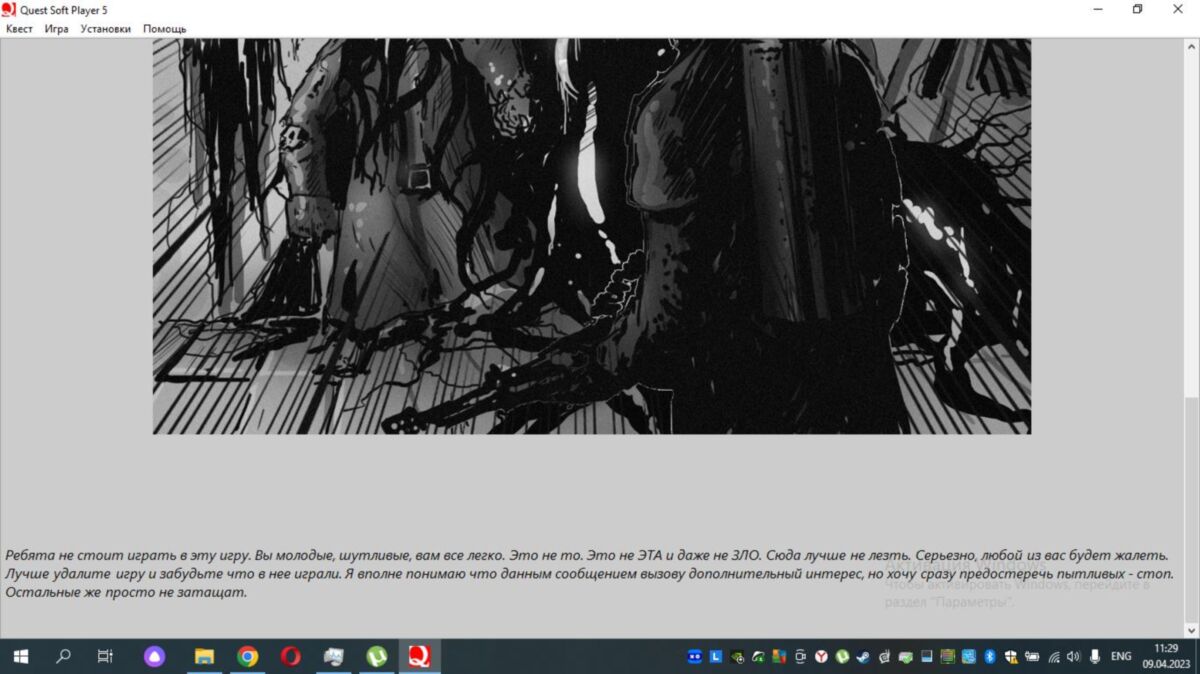 798 [1.4b] (uptown.forum.cool) [uncen] [2022, SLG, real porn, female protagonist, male protagonist, anal, facefuck, vaginal, cowgirl, blowjob, gangbang, bdsm, cuckold, femdom, group, lesbian , rape, public, fisting, gloryhole, pissing, Military] [rus