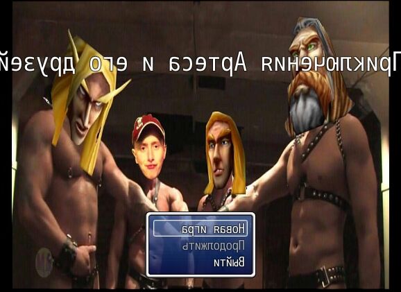 The Adventures of Artes and Friends [1.00] (ArtesEntertainment/Pudge100500) [uncen] [2023, RPG, ADV, Occult, Comedy, Male Hero, Netorare, NTR/Cuckoldry, Straigt, Yuri, Anal, Femdom, Creampie, Big Tits, Blowjob , Mind Control, Dirty Talk, Demon, Prost