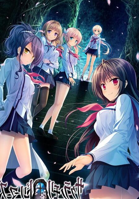 Sakuranomori Dreamers [Final] (MOONSTONE / MangaGamer) [uncen] [2017, ADV, Mystic, Horror, Vaginal, Oral, Blowjob, Bigtits, Creampie, Titsjob, Virgin, Male Hero] [eng+rus(MTL) ]