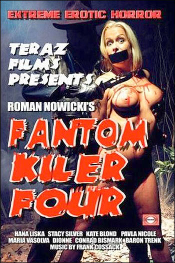Фантом-киллер 4