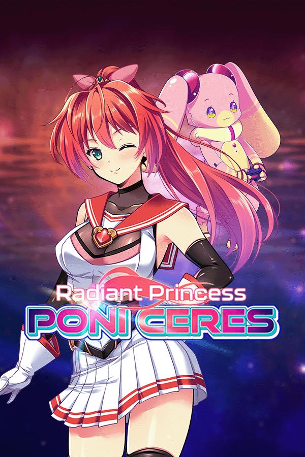聖光閃姫ポニーセレス / Radiant Princess – Poni Ceres [1.03] (SukiyaKING/スキヤキング/Kagura Games [uncen] [2024, jRPG, Female Protagonist, Transforming Girl, Magical Girl, Cuckoldry(Netorare), Violation, Secret Fondling, Ordered /Compelled, Tentacle, Interspecies Sex, RP