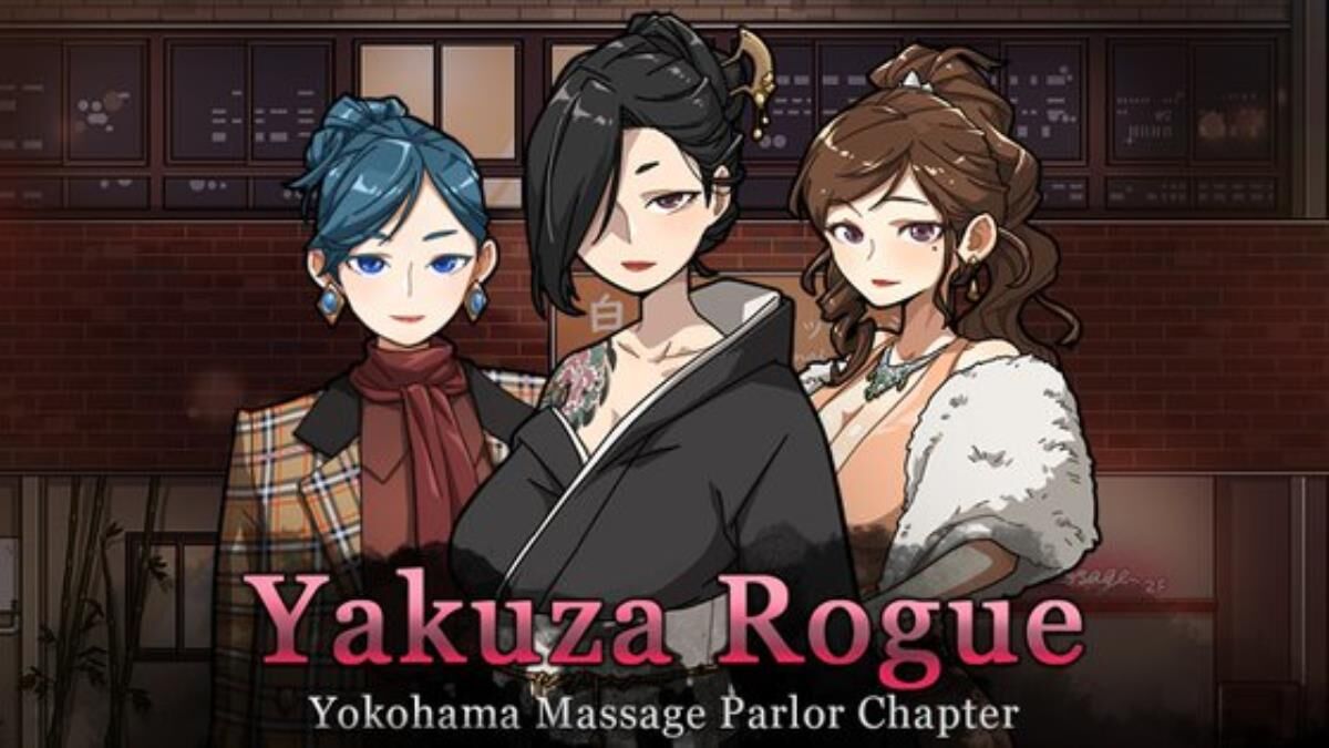 [1.16 GB] -Yakuza Rogue: Yokohama massage parlor chapter (WAKUWAKU)