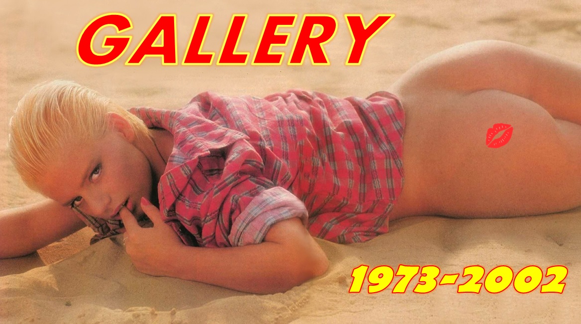 Gallery (комплект из 63 журналов) [Erotica] [1970-2000, США, PDF]