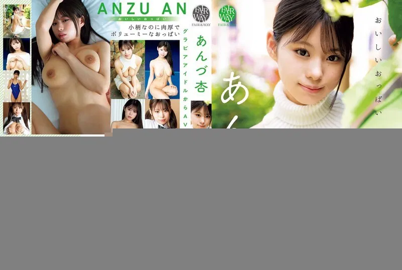FWAY-050 Delicious Breasts Anzu An
