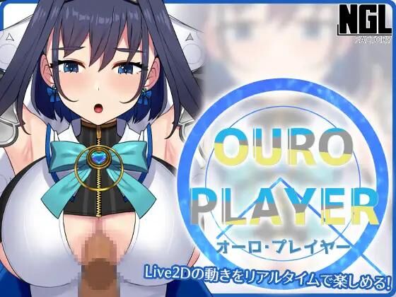 OURO Player (NGL Factory) [Unken] [2022, SLG, Animation, Big Tits, Blowjob, Clothes, Titsjob, Unity] [Jap+Eng]