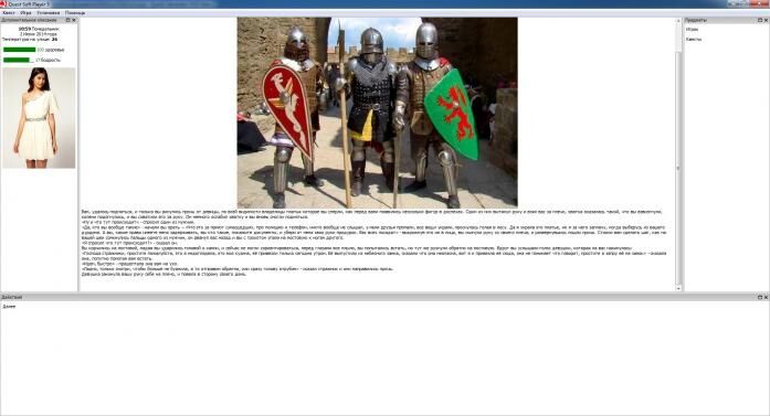 Delirium [0.3.4 fixed] (EfimovRA) [uncen] [2014, ADV, RPG, Animation, Fantasy, Female Protagonist, Group, Oral, Vaginal, Anal] [rus+eng]