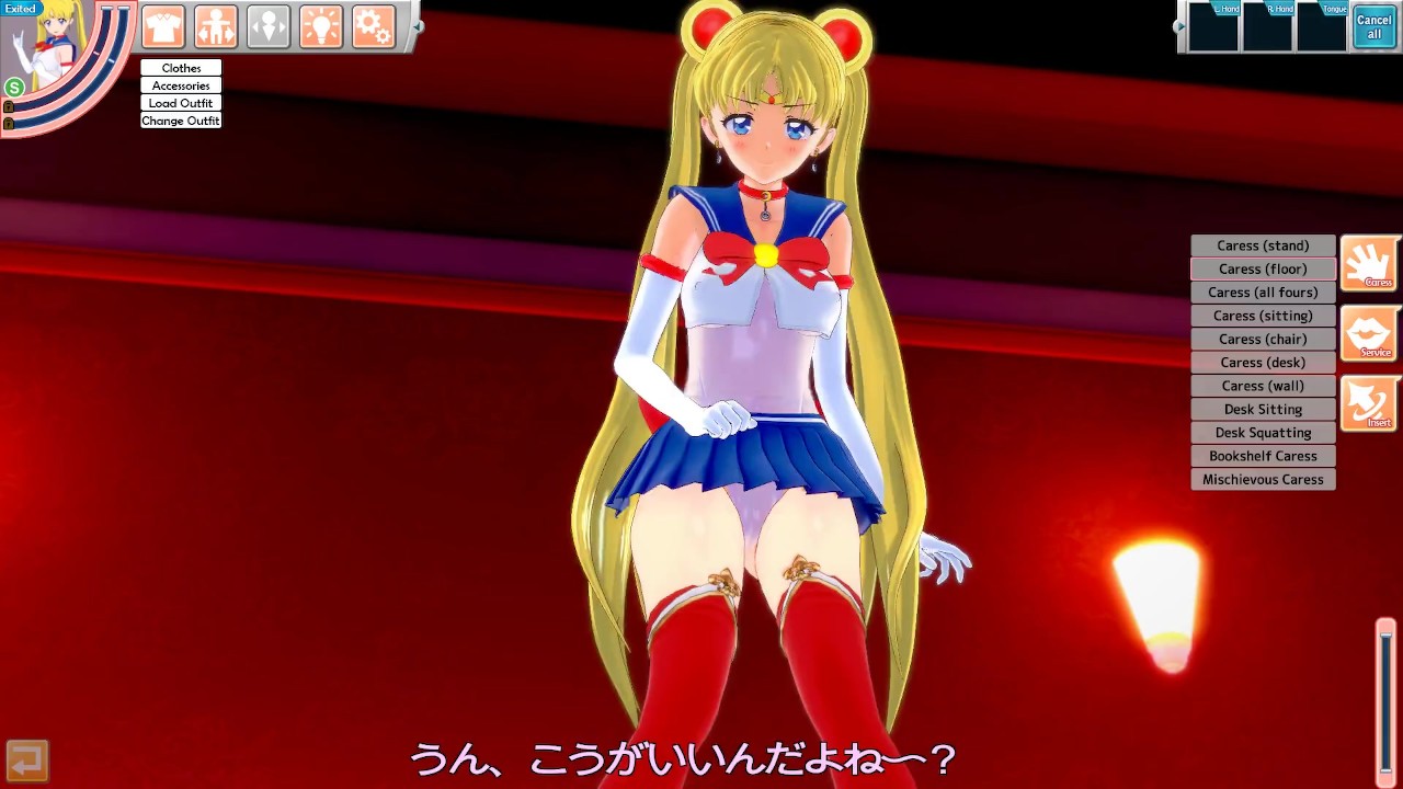 [HentaismX2] 3D hentai game - sailor moon