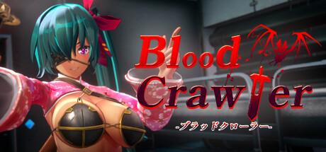 Blood Crawler (Playmeow/c3アート) [uncen] [2025, RPG, Fighter, SLG, Violence, Tentacles, BDSM, Drug/alcohol, NTR, Rape, Unreal] [jap+eng]