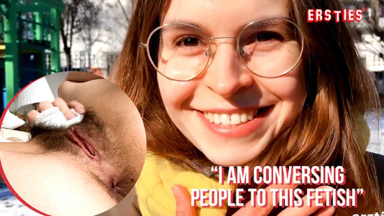 [Ersties] Ersties - daniela explores her fetish with women's underwear - бесплатное секс видео