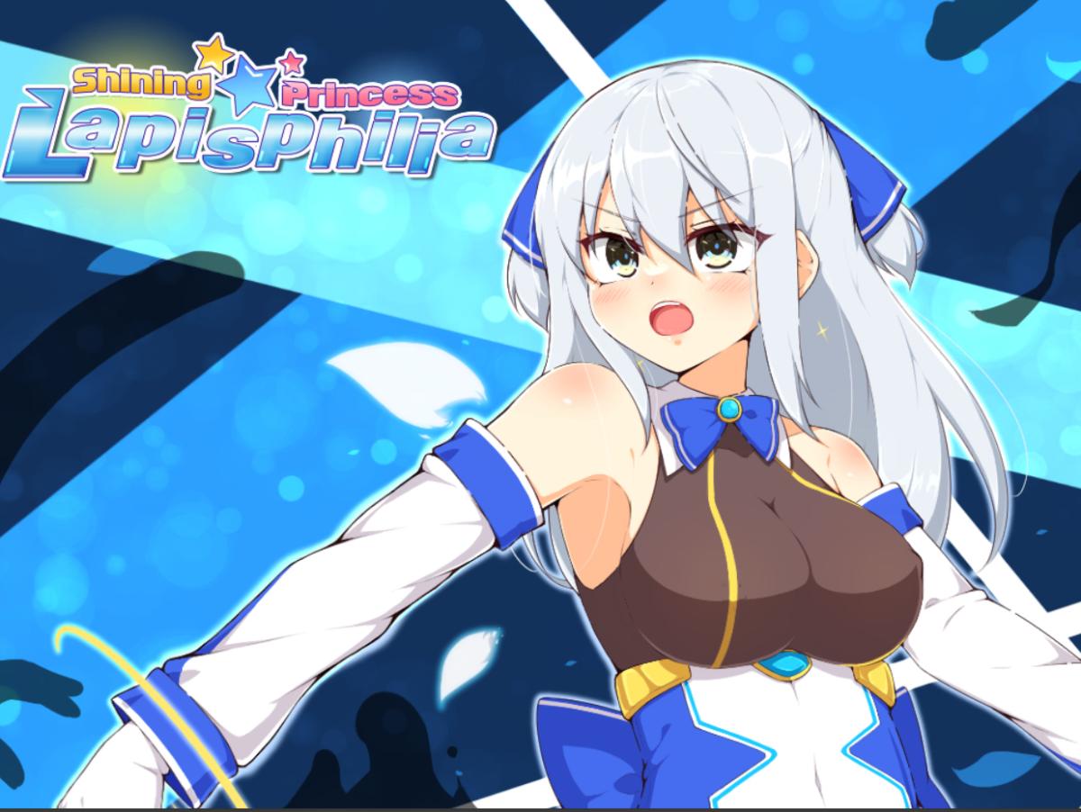 蒼天煌姫ラピスフィリア / Shining Princess Lapisphilia [1.4 Steam] (氷あめ細工 / koriamezaiku) [uncen] [2025, jRPG, ADV, Fantasy, Ahegao, Anal, Vaginal, Big Ass, Big Tits, Bukkake, Corruption, Creampie, Female Protagonist, Group, Handjob, Humiliation, Domination, Masturba