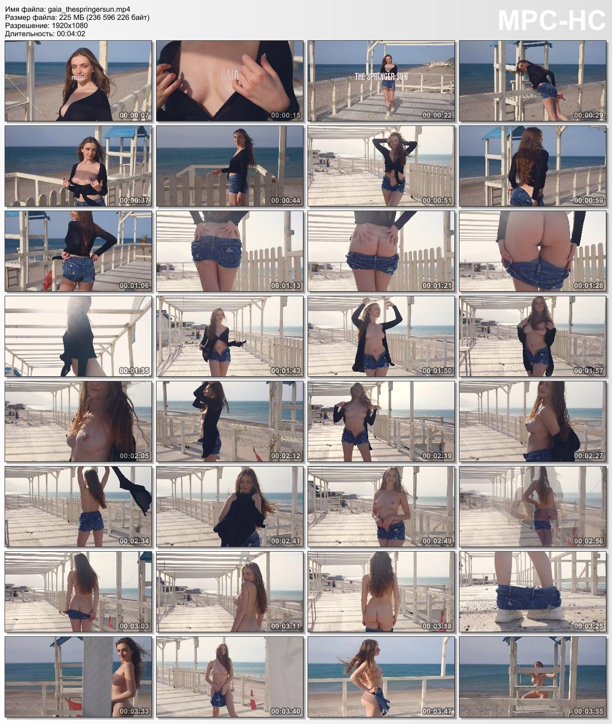 [2.51 GB] [Photodromm.com] (13 rollers) Pack [2025-05, Erotic, Posing, Solo, 1080p]