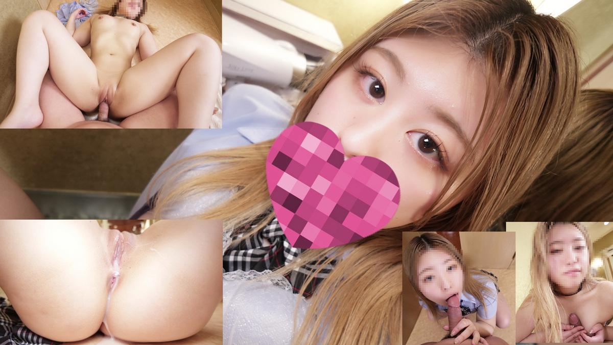 [1.32 GB] [FC2PPV / FC2.com] Perverted Old Man's Pako Action Picture Big Tits Slut [FC2-PPV-4809527] [2025 г., Amateur, Creampie, Solowork, Blowjob, Breasts, Pov, Shaved, 1080p, HDRip] [uncen]