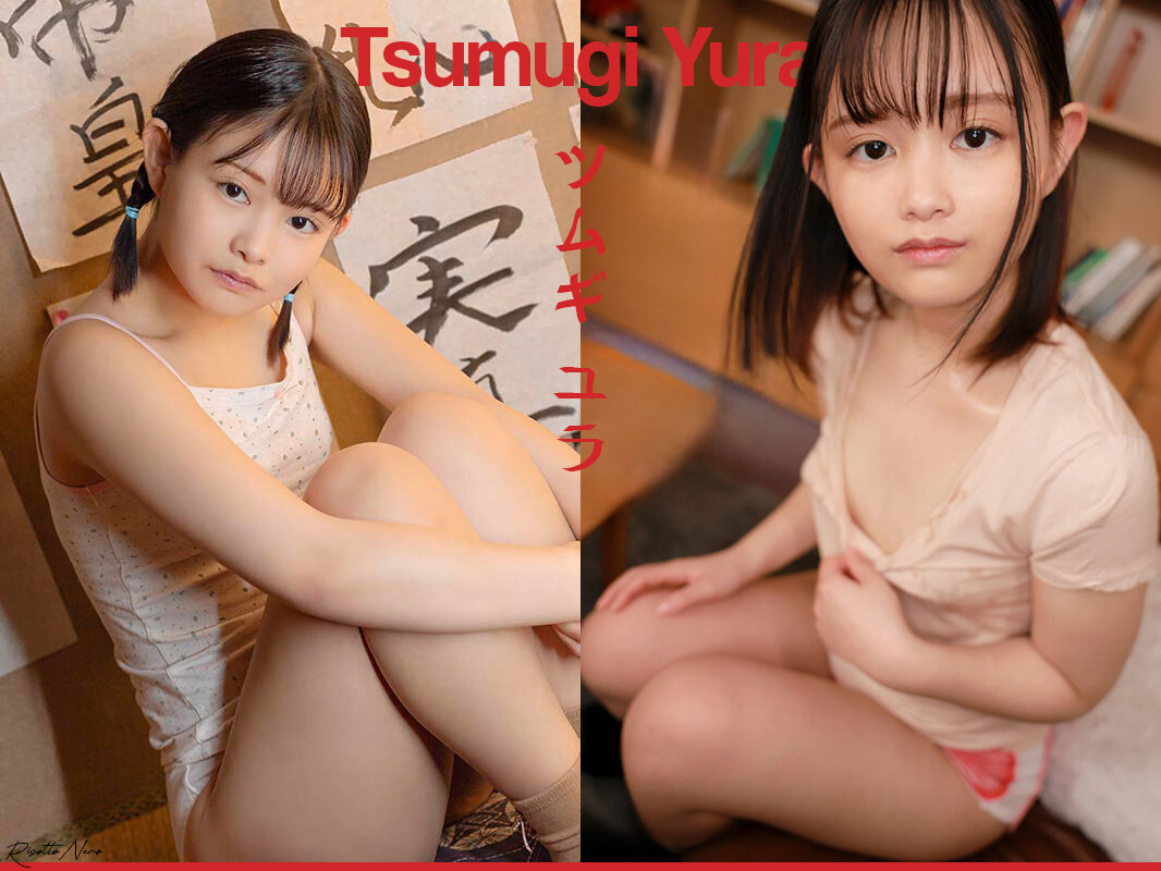 Tsumugi Yura Video Pack [12 Роликов] [cen] [2024-2025 г., Asian, Barely Legal, Blowjob, Creampie, Cumshot, Deep Throat, DP, Petite, Shaved, Straight, Teen]
