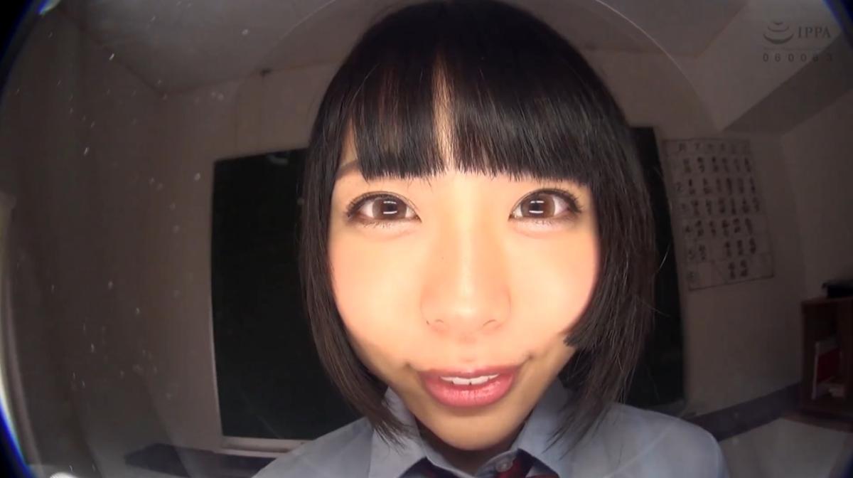 [146.1 MB] Nanami Yua - EVIS-256 [EVIS-256] (FETI072, Ebisusan / Mousou Zoku) [uncen] [2019 г., Asian, Brunette, Teen, POV, Posing, Uniform, HDRip] [1080p]