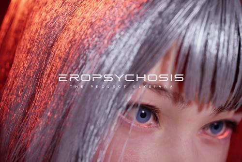 Eropsychosis: The Project Elysiara [InProgress, Demo] (Behide) [uncen] [2026, ADV, 3D, Animation, Fantasy, Vaginal, Creampie, Blowjob, Big Tits, Big Ass, Male Protagonist, Unreal] [eng]