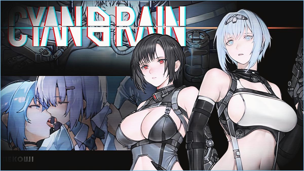 CYAN BRAIN [1.1.2] (NEKOUJI) [uncen] [2025, Action, Shooter, Animation, Platformer, Sci-fi, Rape, Futa, Guro, Female Protagonist, Monsters, Unity] [eng, rus(auto)]