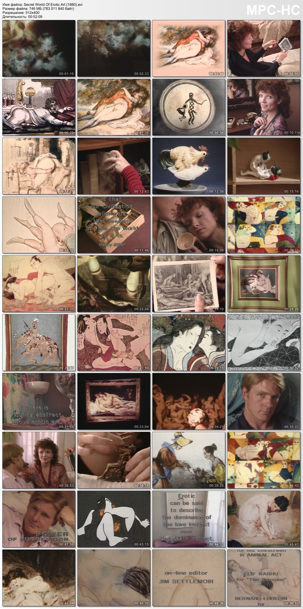 Secret World of Erotic Art / Secret World of Erotic Art (Rick Hauser / Rick Hauser, Vestron Video) [1980, Documentary, History, DVDRip] [RUS] – Porn torrents download