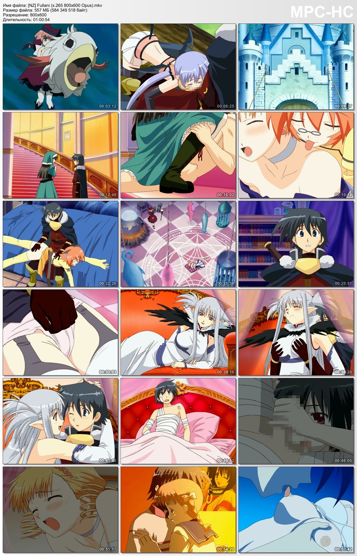 FULLANI / Magic Kingdom (LEAF) [Cen] [2006, Straight, Blowjob, Harem, Neko, Fantasy, Gamerip] [jap] – Porn torrents download