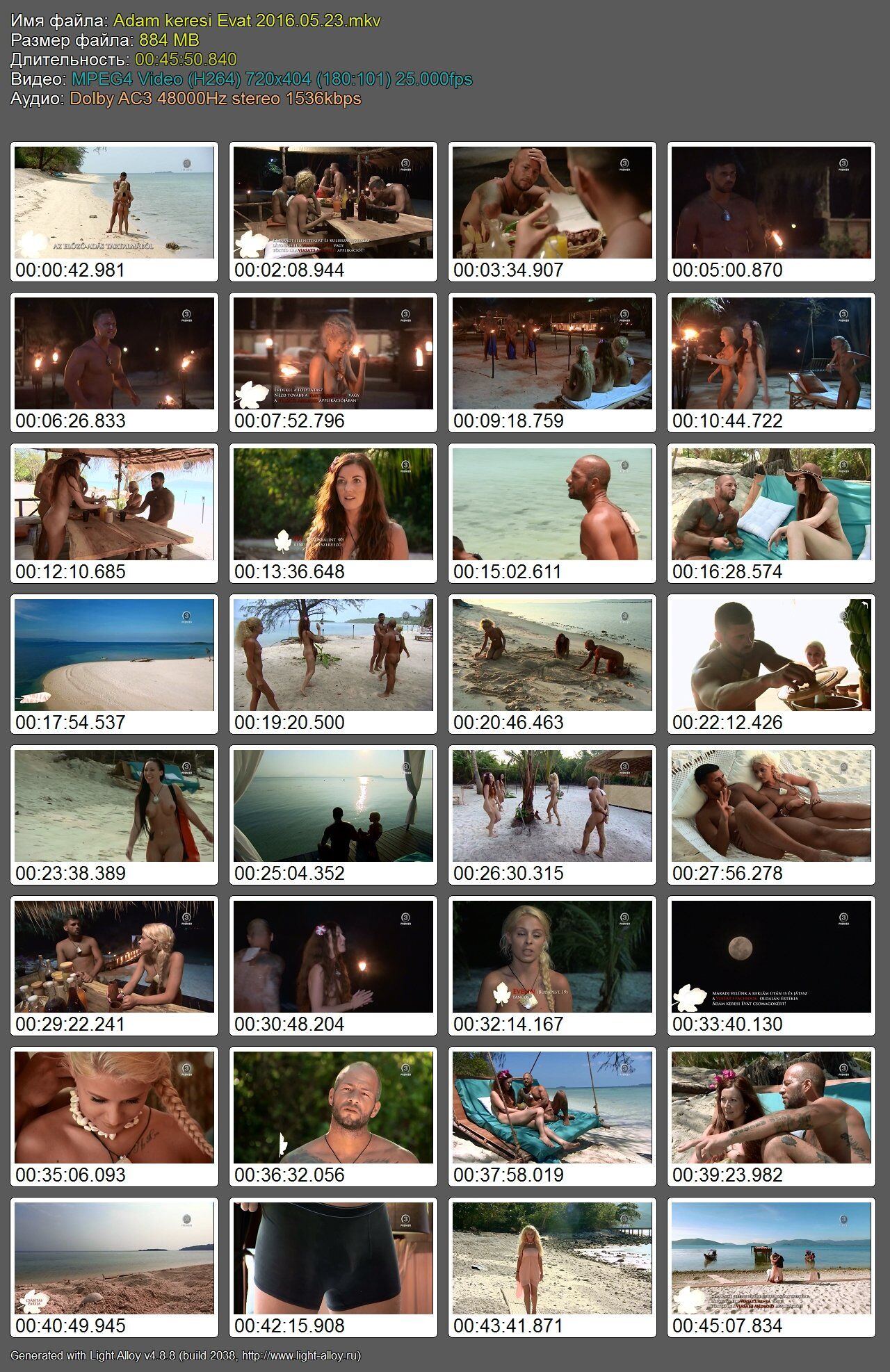 Ádám Keresi Évát S01 (HU 2016) [SD] / Adam is looking for Eve Season 1, Hungary [SD] (TV Show) [2016, Nudism, Naturism, Satrip] (Split Scenes) – Porn torrents download