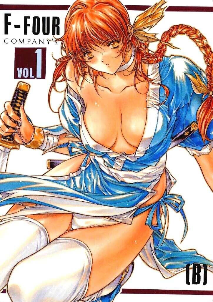 M.Boy / Alt.min-Naraken / Cir.f4-Company / – Manga Collection [Cen] [Bondage, Restraint, Breasts (Large)] [JAP] – Porn torrents download