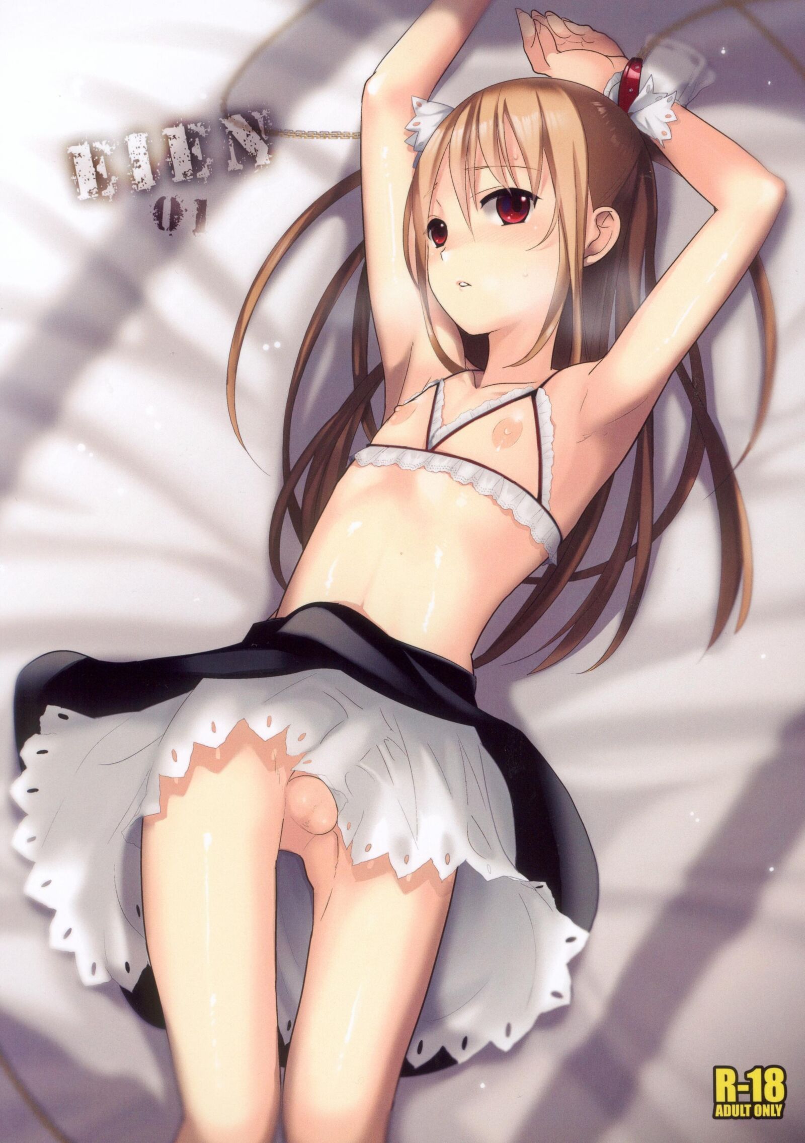 [2.22 GB] Saikawa Yusa / Alt. UDK / Cir.abgrund – Manga Collection [PTCEN] [Anal, Blowjob, Bondage, Restraint, Breasts (Large), Cross-Dressing, Discipline, Mind Break] [ENG, JAP, RUS] – Porn torrents download